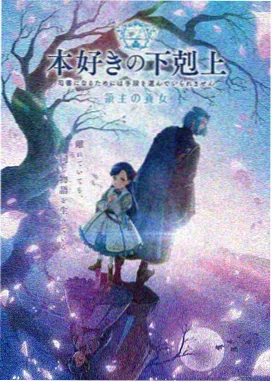 斗破苍穹无删减原版在线观看